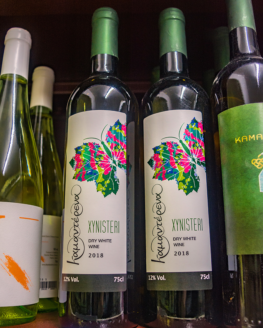 Ксинистери - отличное кипрское вино с тонким ароматом и свежим вкусом!: фото 11