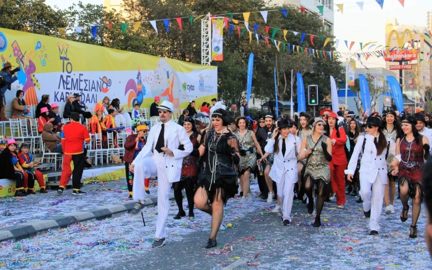 В Лимассоле отгремел самый масштабный карнавал за всю историю города: фото 27
