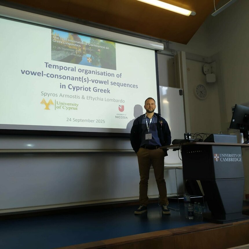 Можно ли считать кипрский диалект греческого отдельным языком?: фото 2