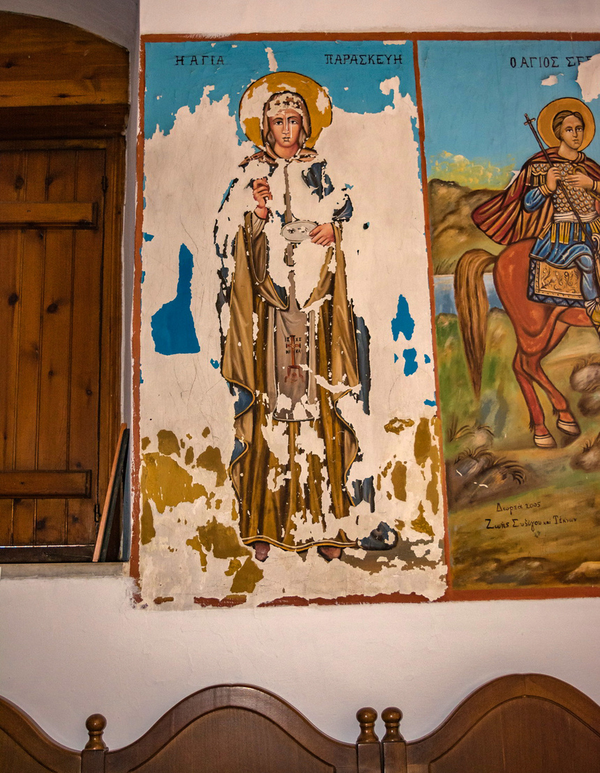 Церковь Святого Георгия в деревне Ахелия на Кипре: фото 44