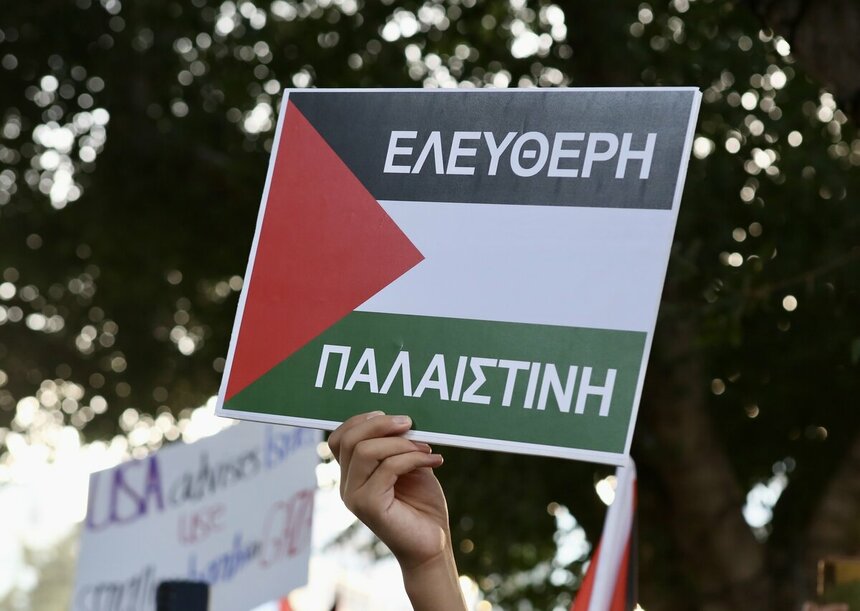 В Никосии прошел митинг в поддержку Палестины: фото 4