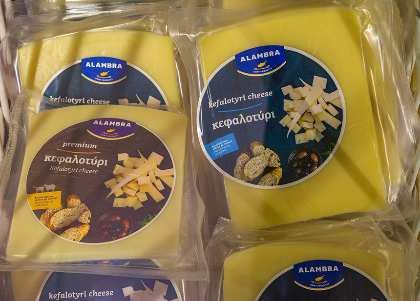 Кефалотири - один из наивкуснейших сыров на Кипре!: фото 5