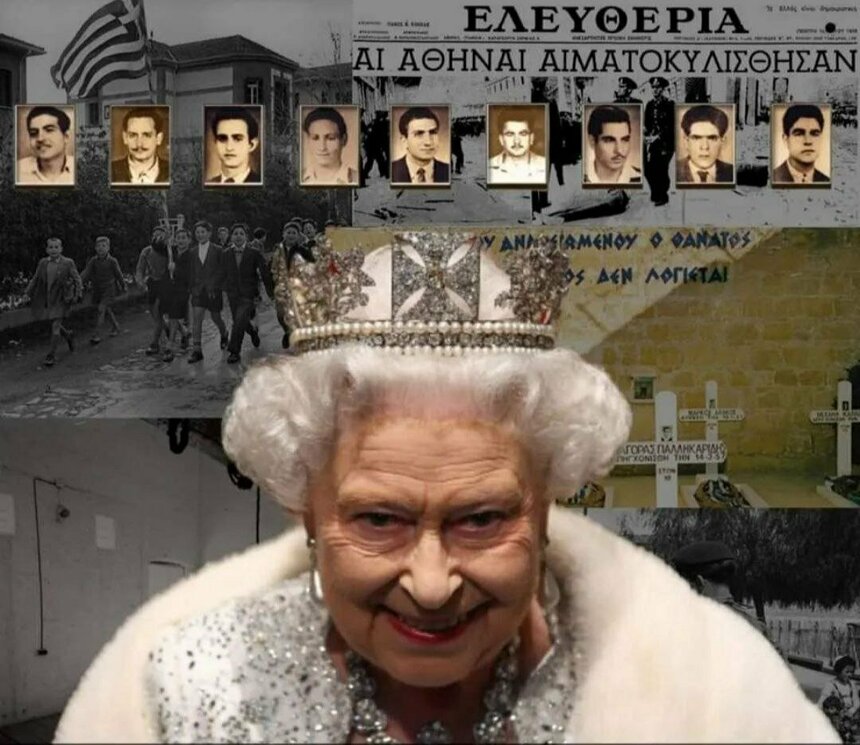 Социальные сети Кипра бурлят от ненависти к покойной Елизавете II: фото 2