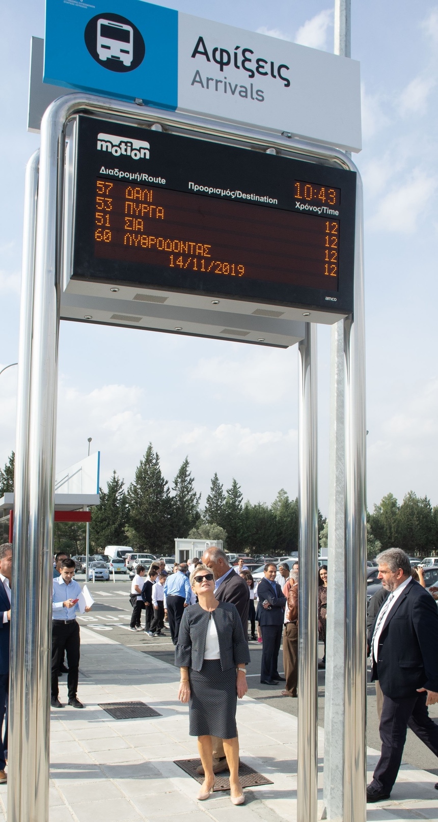 На Кипре открылся новый современный автовокзал: фото 7