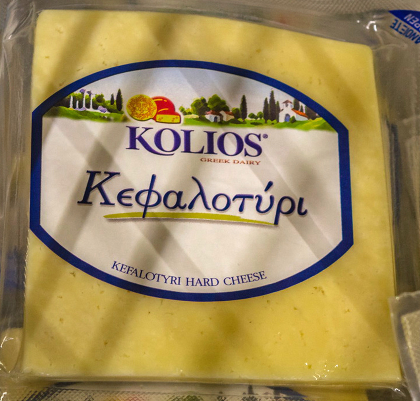 Кефалотири - один из наивкуснейших сыров на Кипре!: фото 8