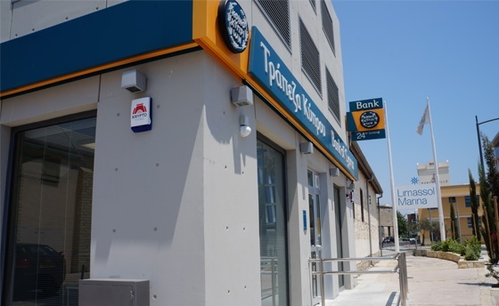 Банк Кипра завален залоговой недвижимостью: фото 3