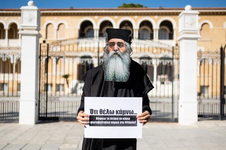 Активисты Кипра устроили провокационный перформанс: фото 2