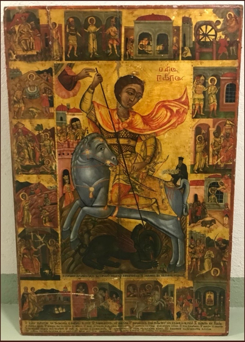 На Кипр вернулась долгожданная икона Святого Георгия: фото 2