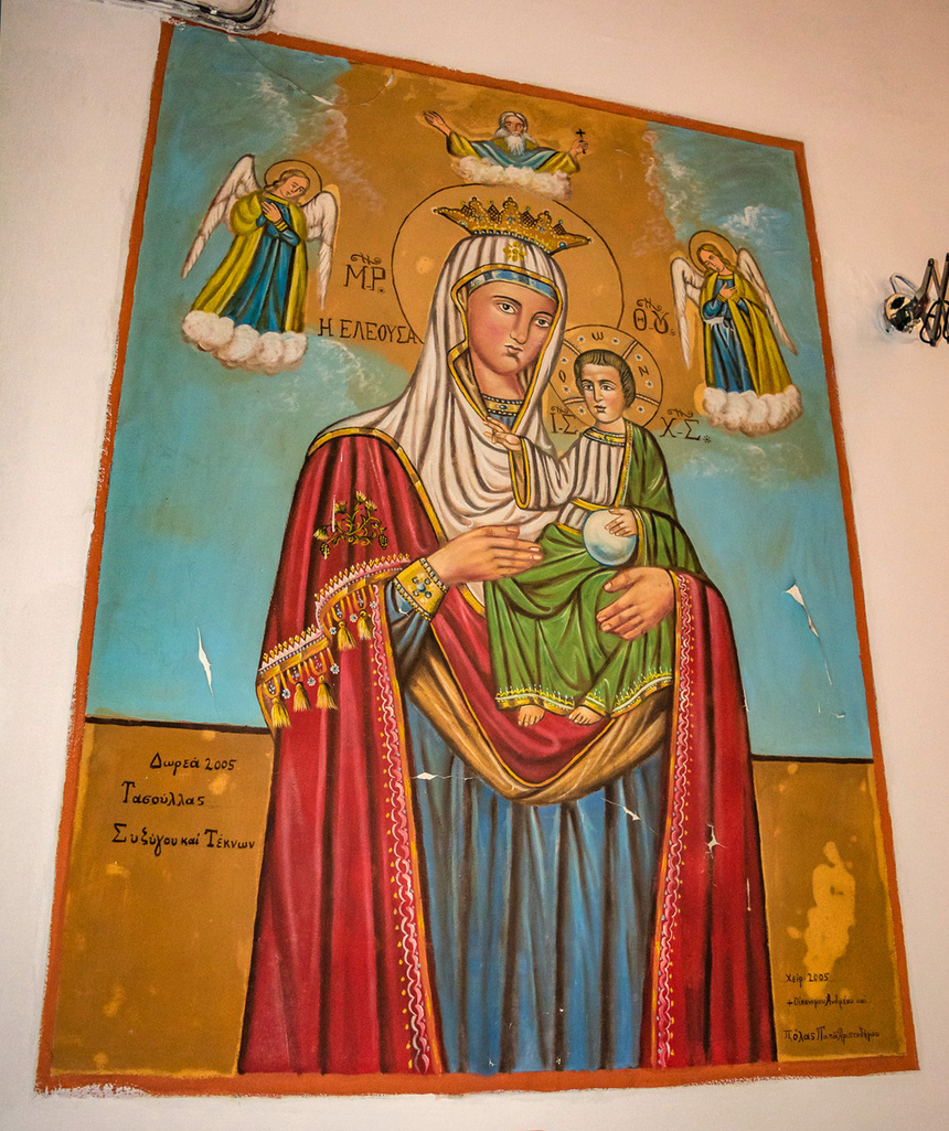 Церковь Святого Георгия в деревне Ахелия на Кипре: фото 49