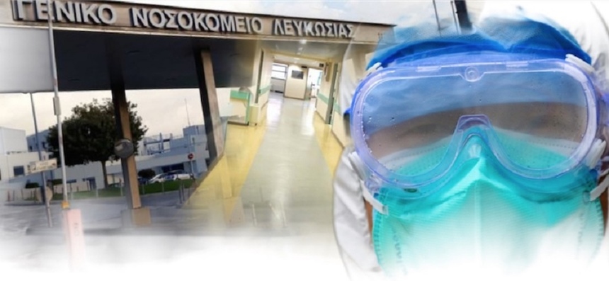 Врач мог одарить смертельным коронавирусом персонал и пациентов кипрской больницы: фото 3