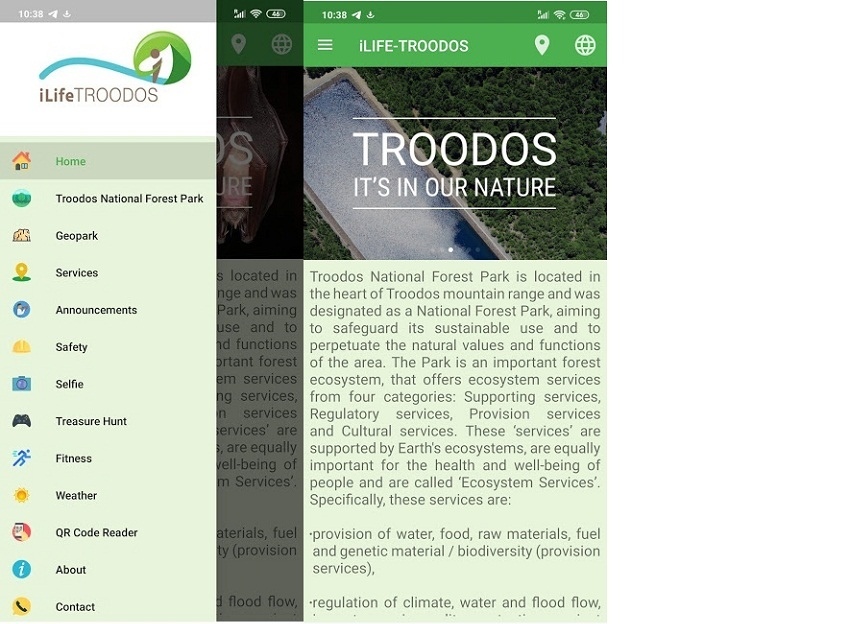 Загрузи мобильные приложения "Троодос" прямо сейчас!: фото 6
