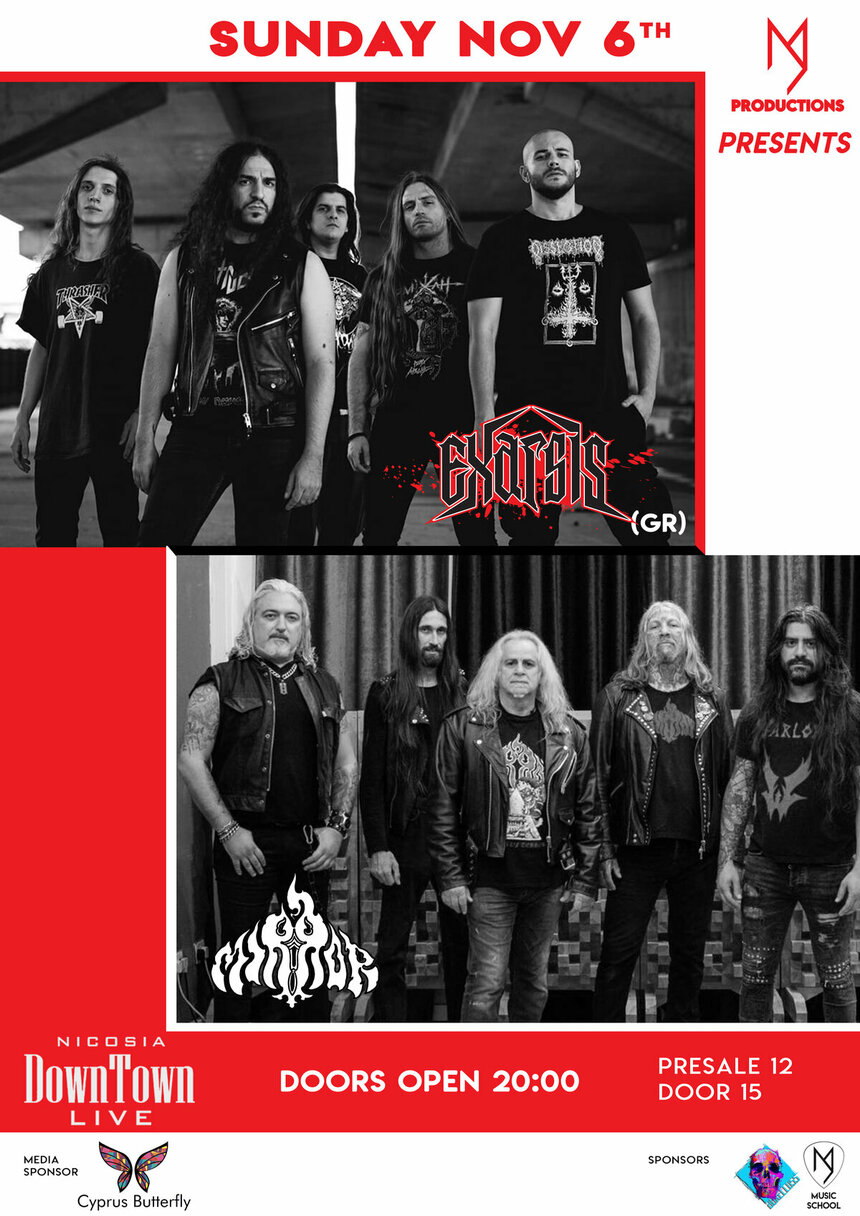 На Кипре пройдет концерт одной из самых экстремальных греческих треш-метал-групп Exarsis: фото 5