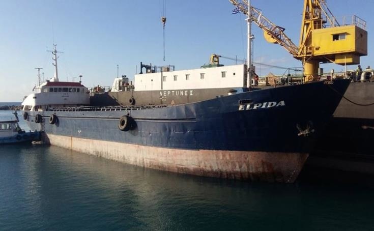 В Ларнаке опустят на дно греческое судно Elpida: фото 2