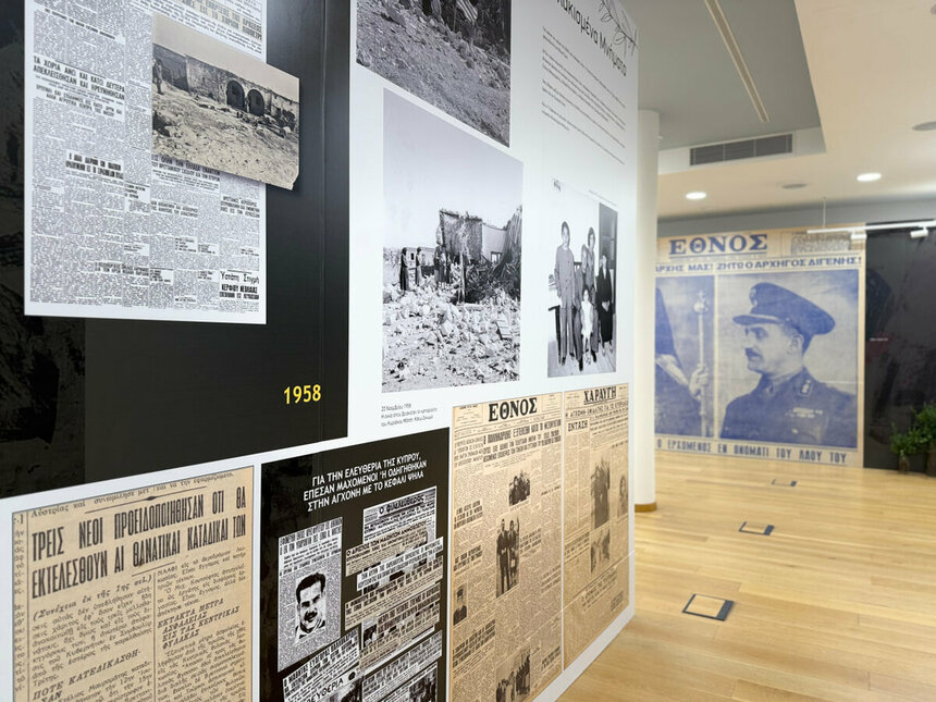 Выставка «70 лет ЭОКА 1955–1959» в Никосии: фото 12