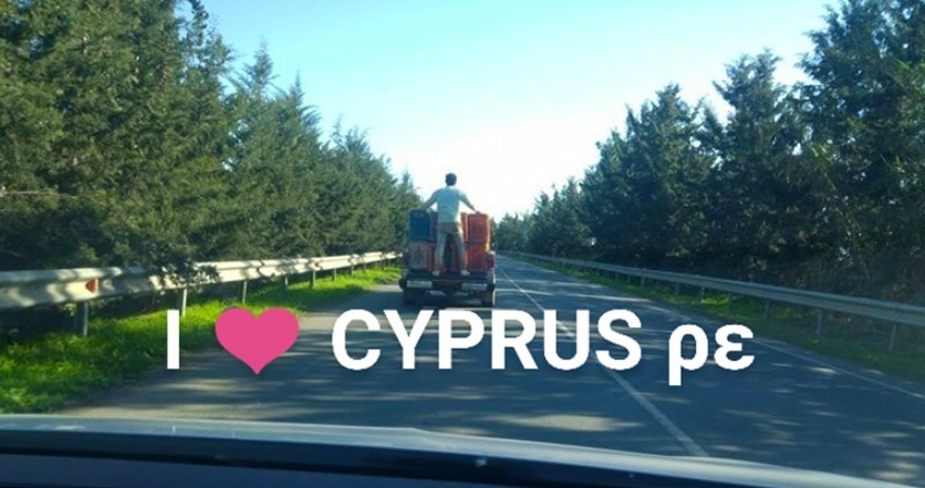 "Ехали медведи на велосипеде": Курьезные и странные случаи на кипрских дорогах! : фото 56