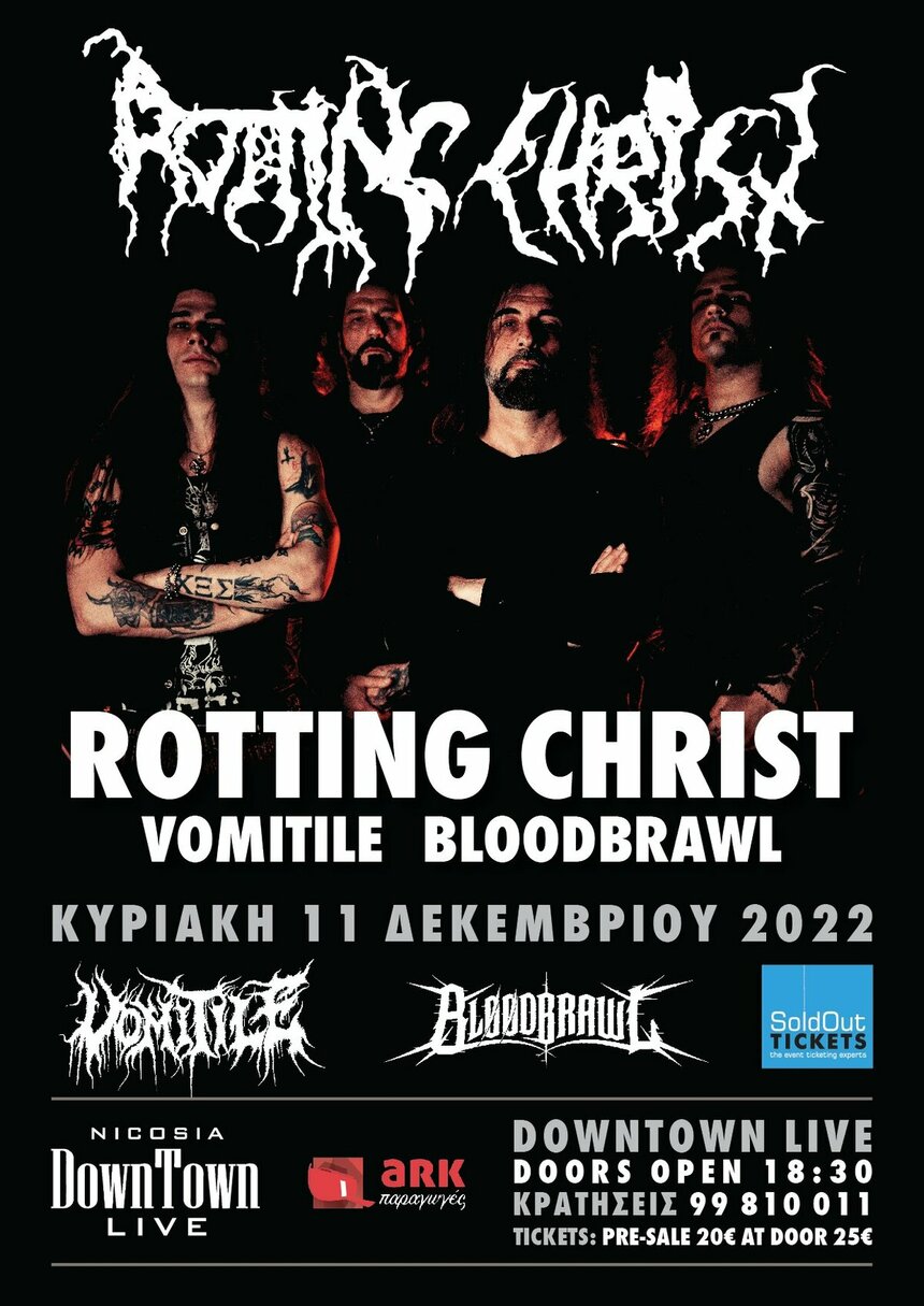 На Кипре пройдет концерт культовой греческой группы Rotting Christ: фото 2