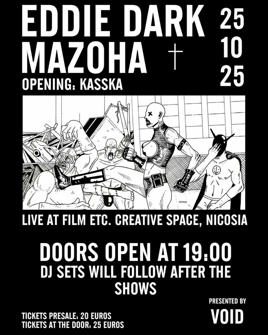 MAZOHA — звезда греческой инди-сцены в Никосии: фото 5