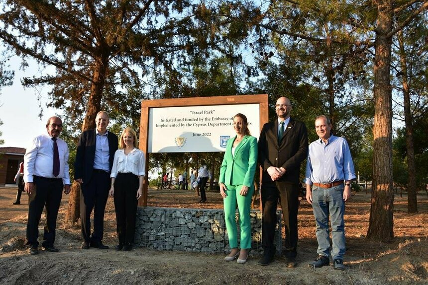 В Ларнаке открылась новая пикниковая зона «Израильский парк»: фото 2