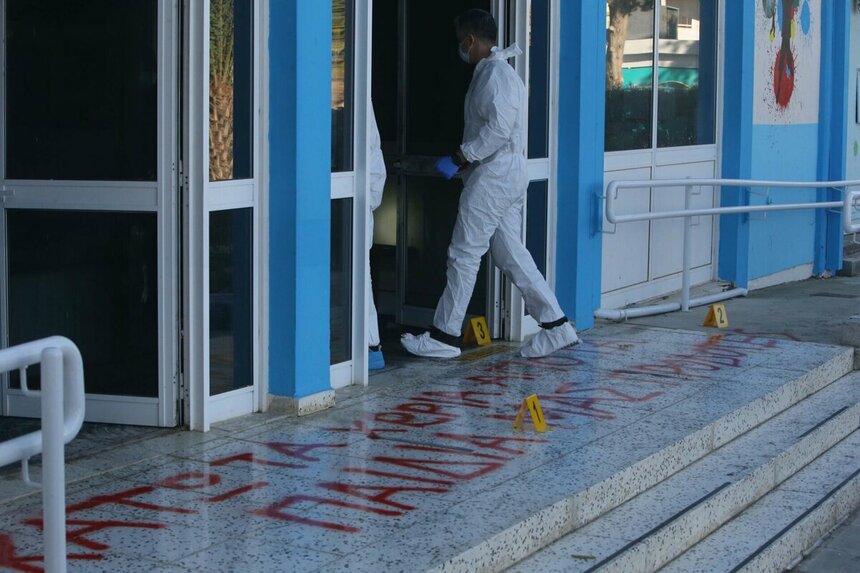 После массовых беспорядков в школах Кипра разместят охранников: фото 2