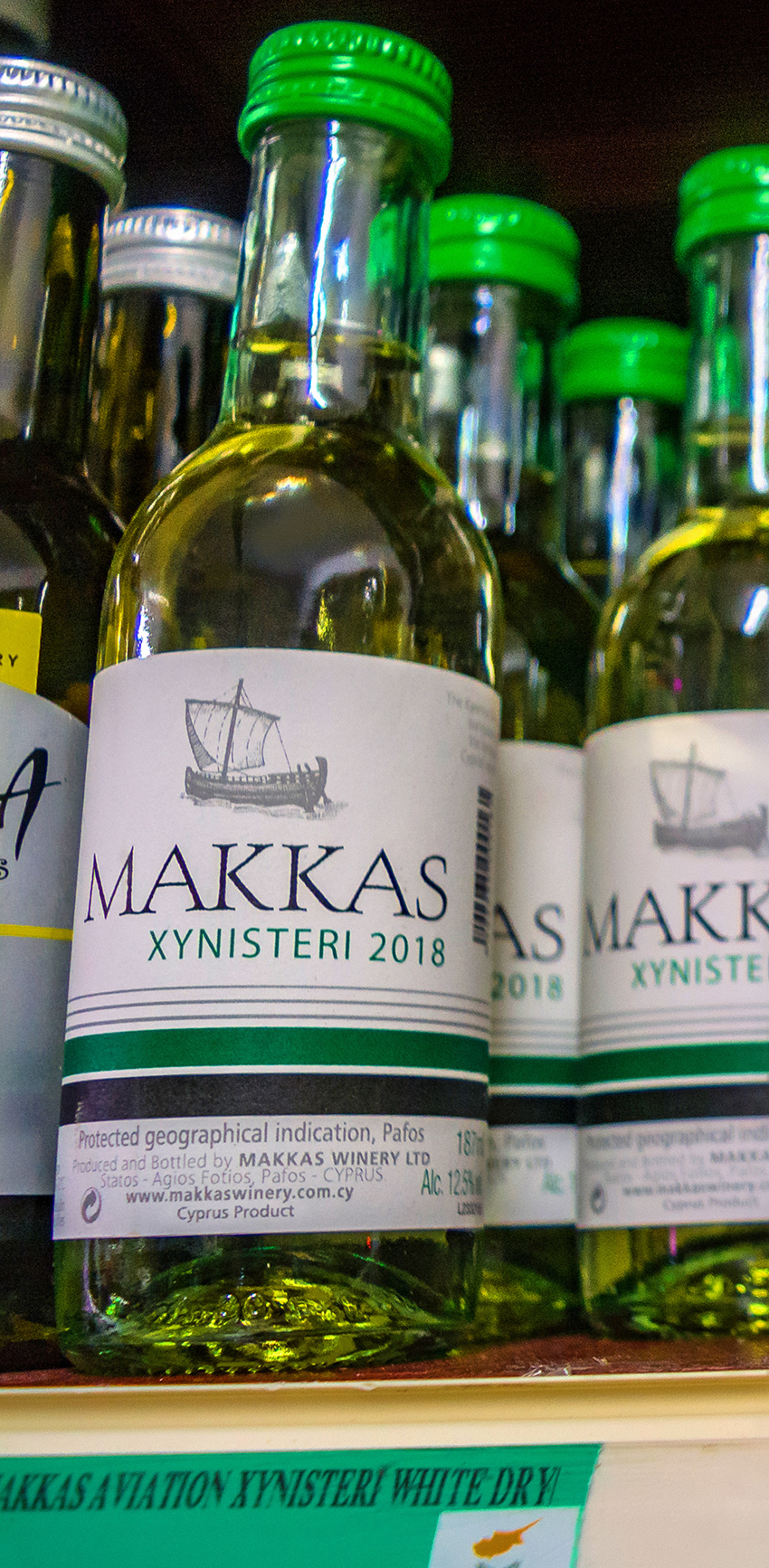 Ксинистери - отличное кипрское вино с тонким ароматом и свежим вкусом!: фото 8