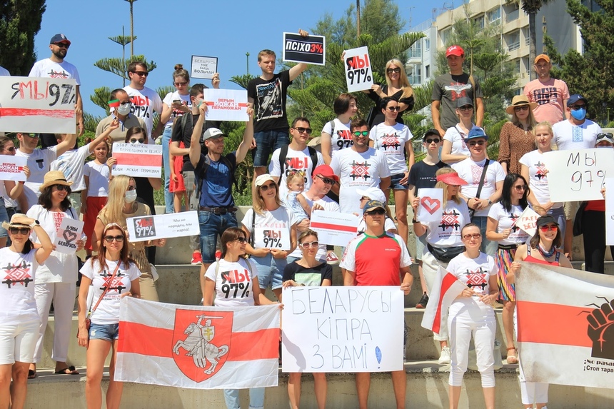 В Лимассоле прошла акция солидарности с белорусами: фото 26