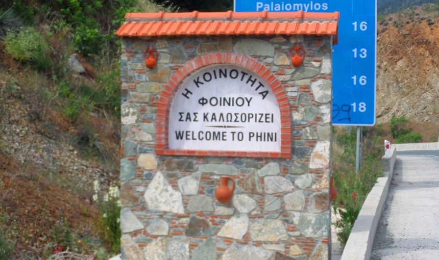 Почему кипрская деревня Фини носит такое название?: фото 9