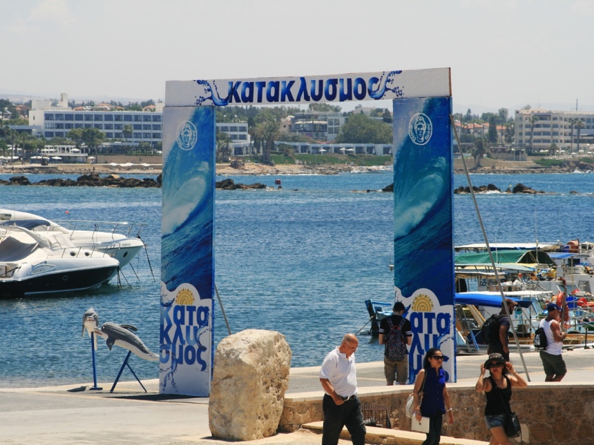 На Кипр грядет Катаклизмос!: фото 5