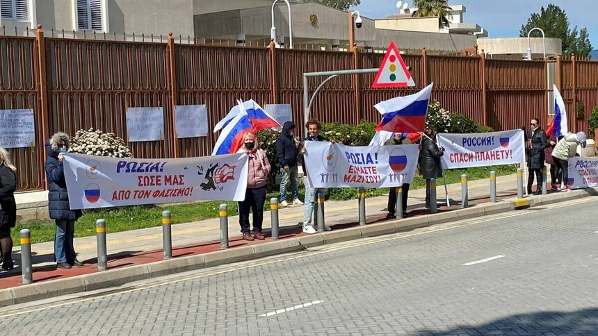 В Никосии прошел митинг в поддержку России: фото 4