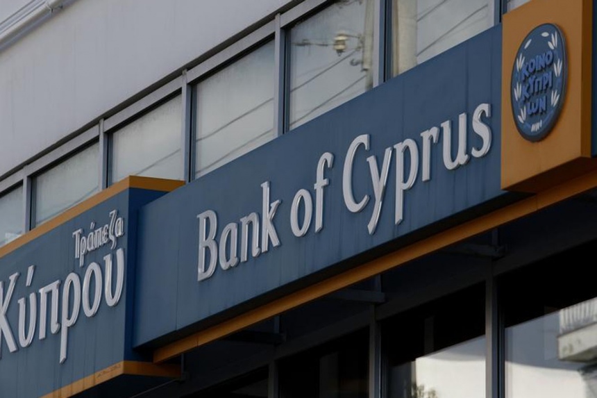 Российские клиенты стали токсичными для кипрских банков: фото 4
