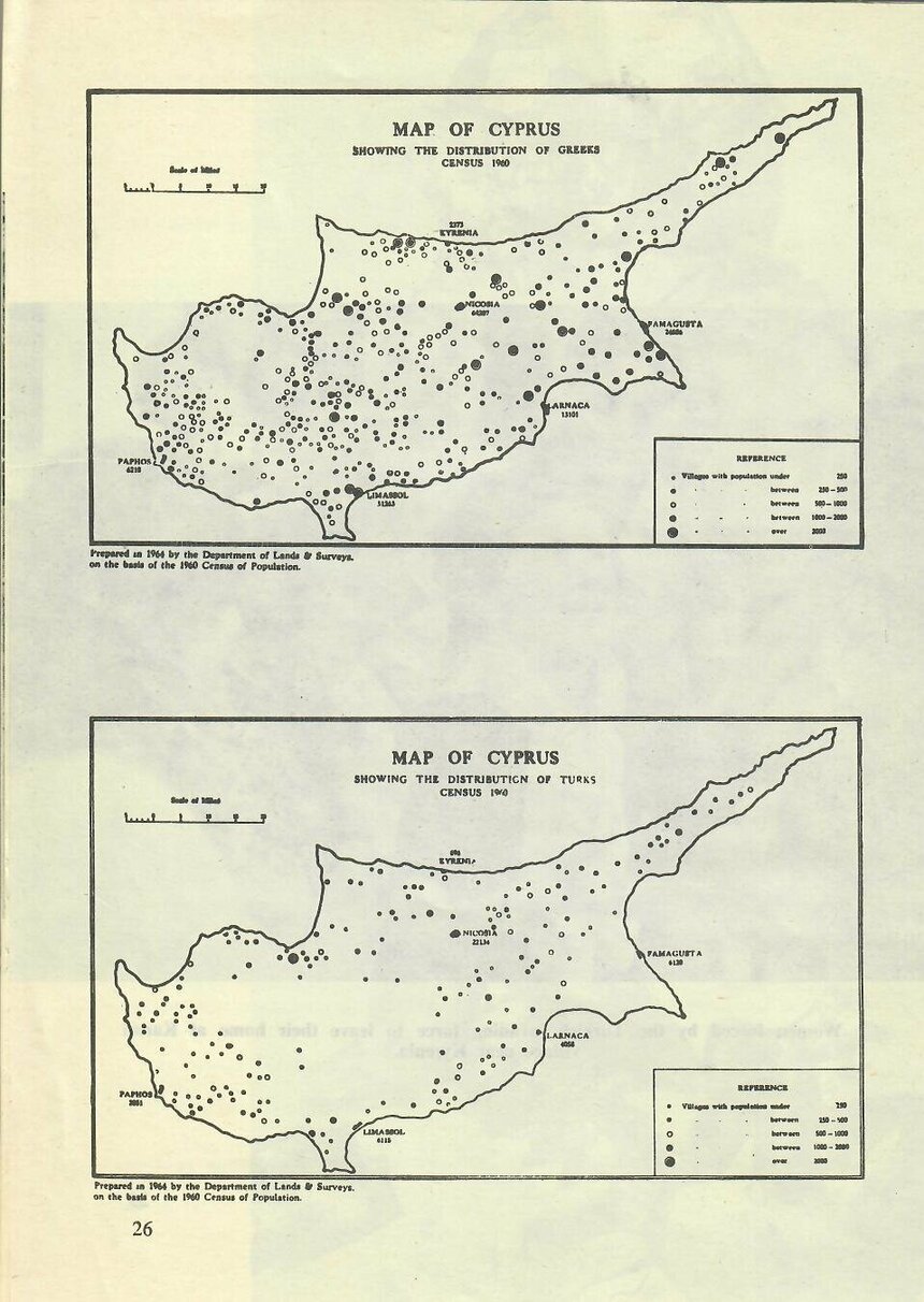 Турецкое вторжение на Кипр 1974 года. Ярость Атиллы: фото 15