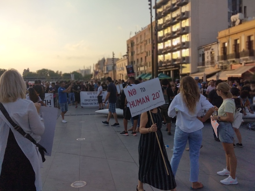 В Никосии прошла очередная акция против карантинных мер: фото 6