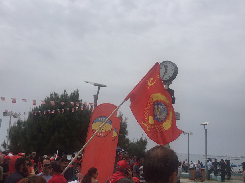 Лимассольские радикалы провели митинг в честь 1 мая : фото 6