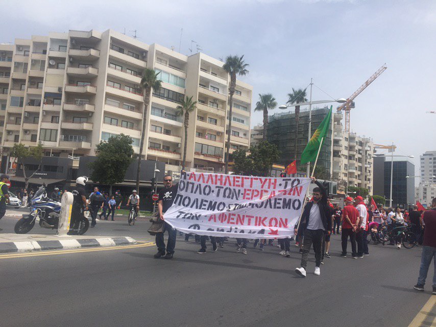 Лимассольские радикалы провели митинг в честь 1 мая : фото 4