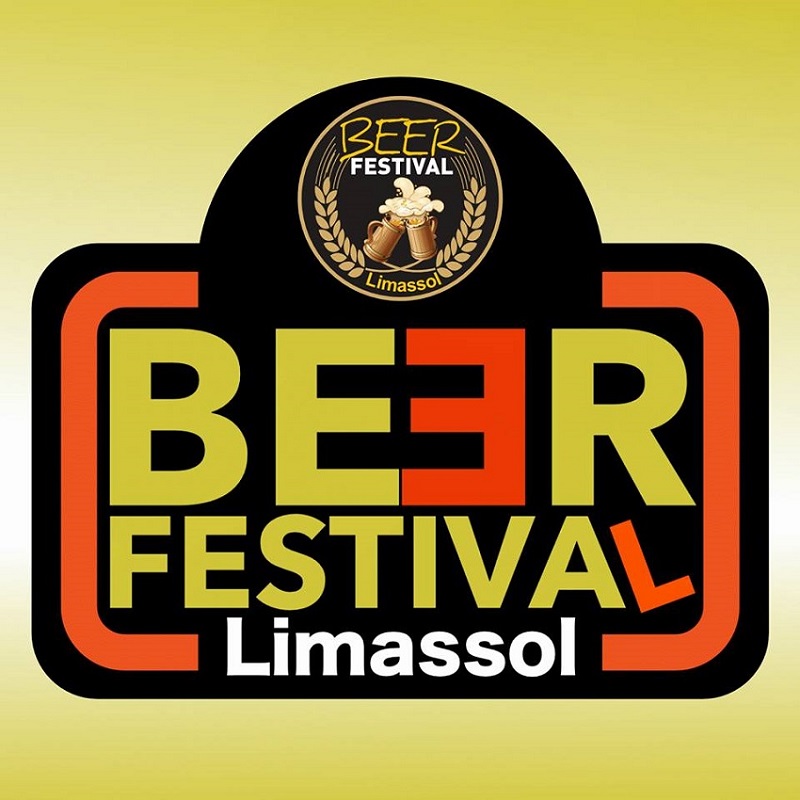 Limassol Beer Festival 2018! Как это проходит на Кипре: фото 2