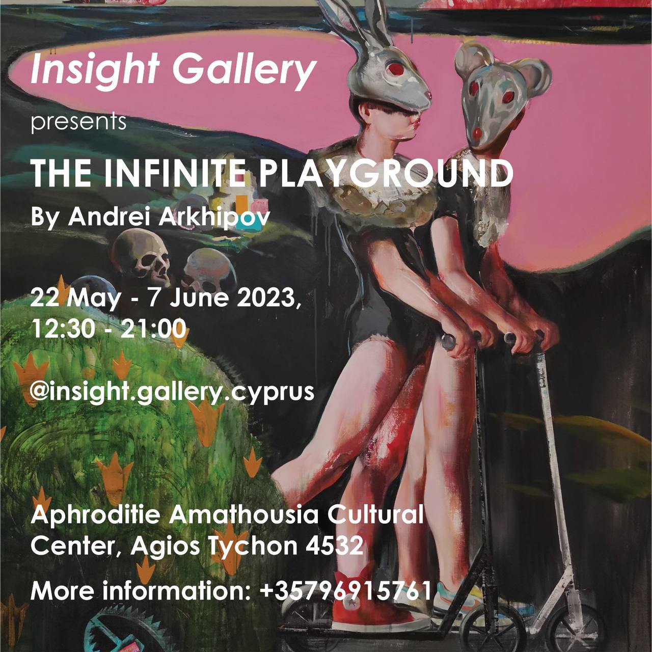 В Лимассоле в галерее Insight проходит выставка Андрея Архипова «The Infinite Playground»: фото 2