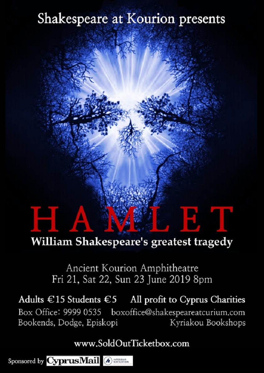 На сцене древнего Куриона покажут трагедию Шекспира «Гамлет» : фото 5