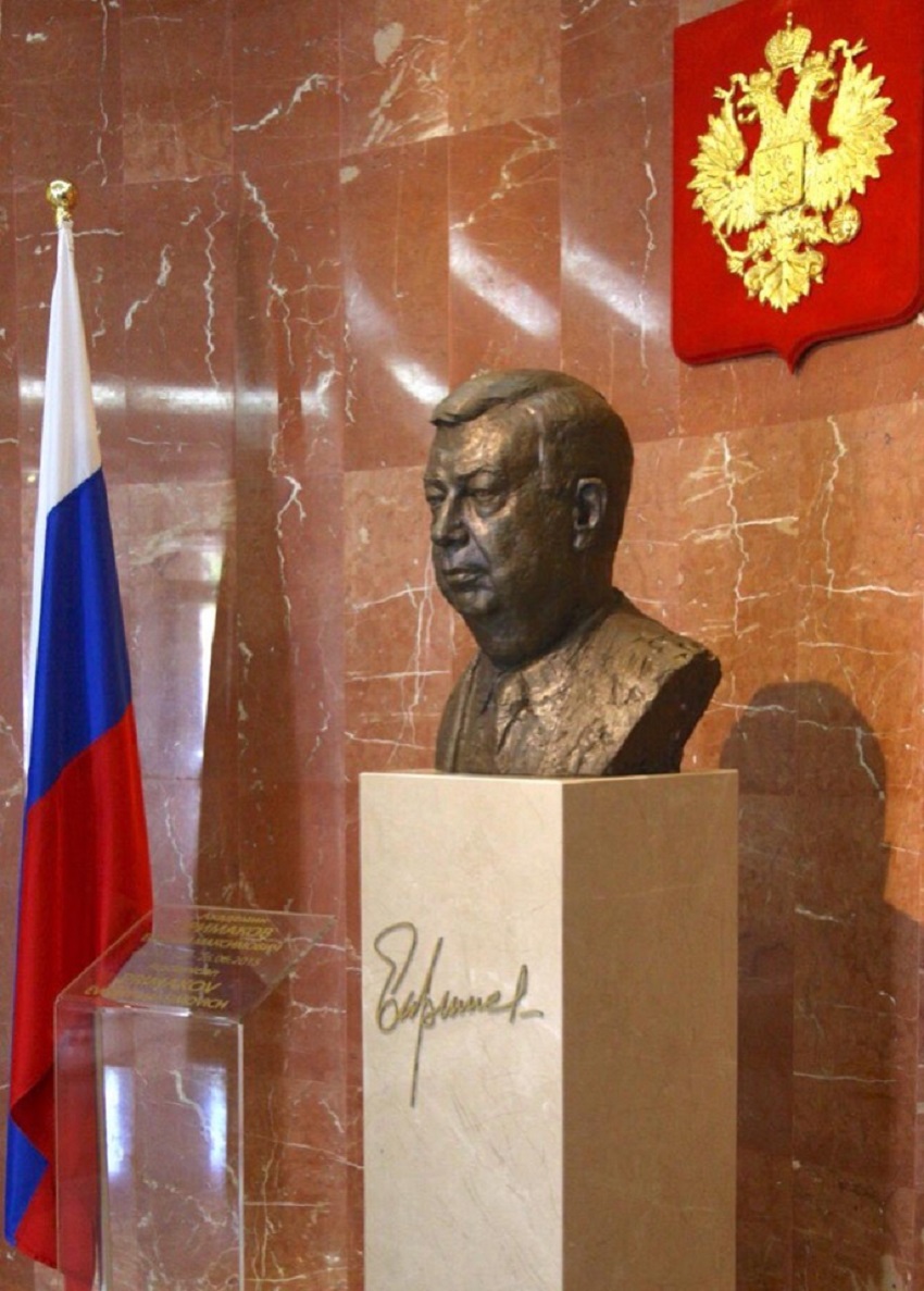 В посольстве России в Никосии состоялось торжественное открытие бюста Евгения Примакова: фото 3