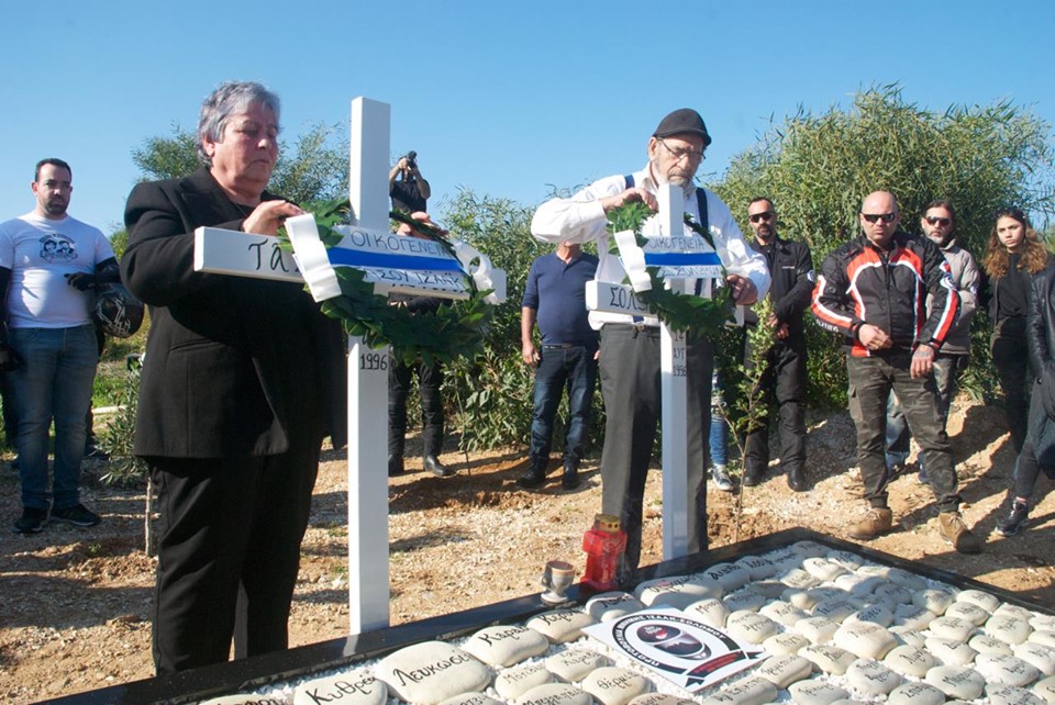 На Кипре пытаются уничтожить мемориал героев, убитых турецкими националистами: фото 4