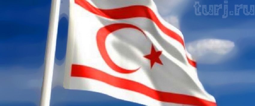 Турецкий Флаг На Кипре На Горе Фото