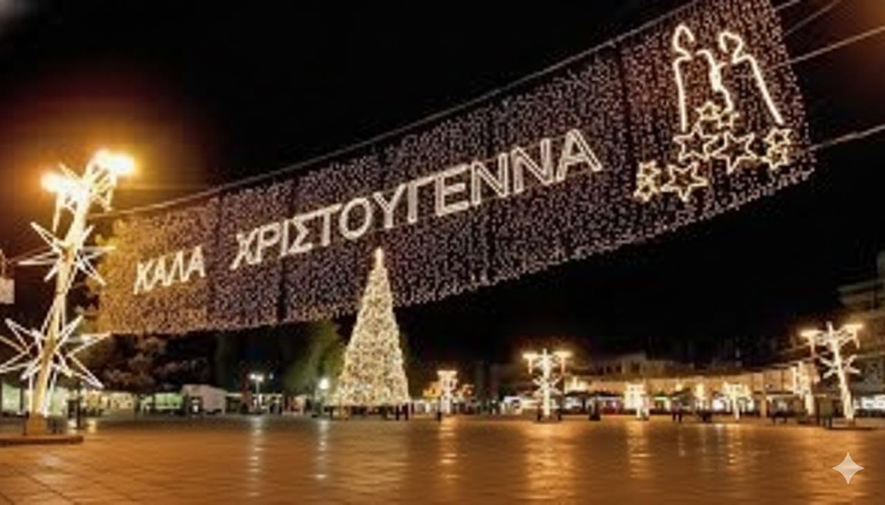 день Святого Василия