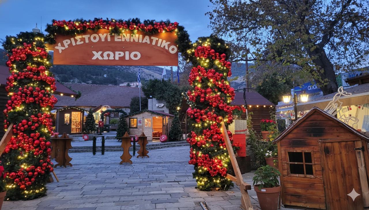 рождественские ярмарки