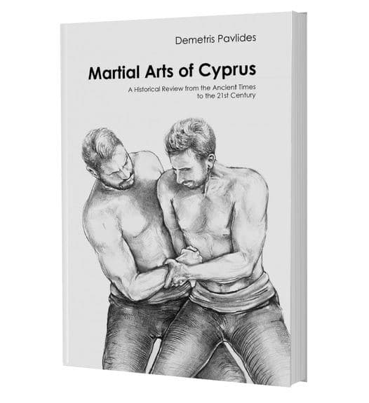 Уникальная книга «Боевые искусства Кипра» теперь на английском языке!: фото 19