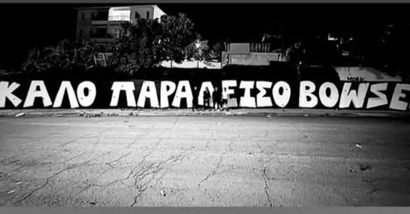 В воинской части Кипра застрелился 18-летний новобранец: фото 2