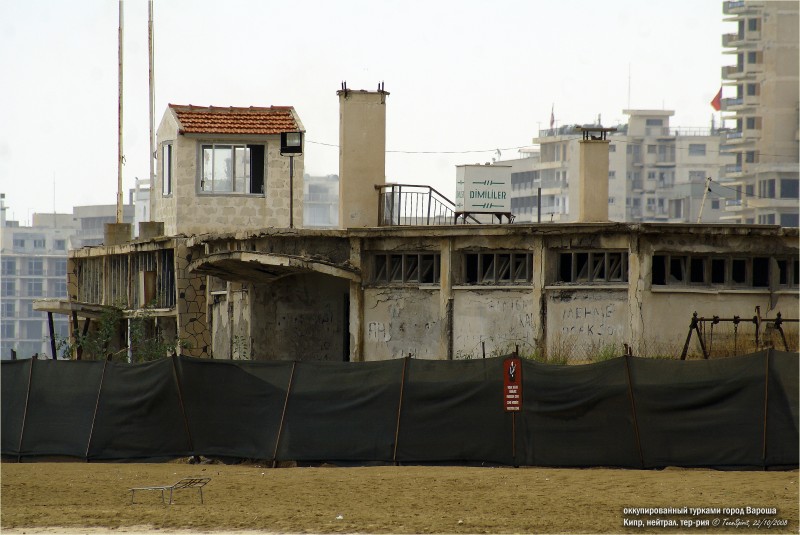 «Это было ужасно! Мы поехали отдыхать на Кипр и едва выбрались из местной тюрьмы": фото 3