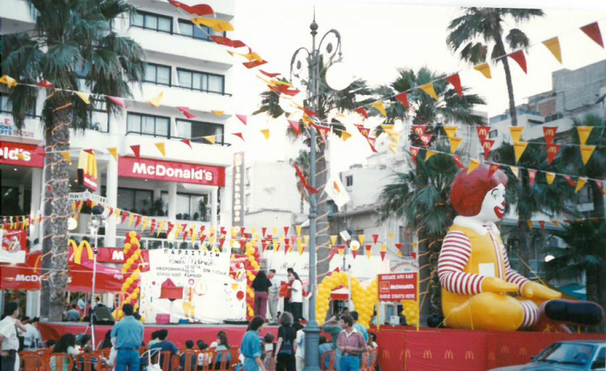McDonald's на Кипре