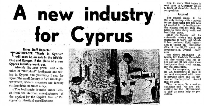 Ещё немного из истории кипрской экономики и промышленности: фото 3