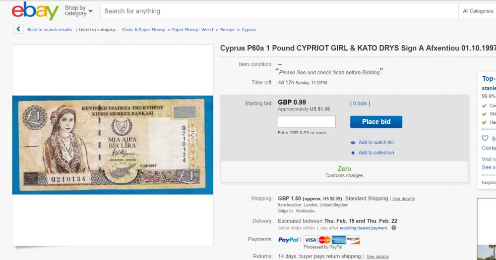 Кипр фунты
