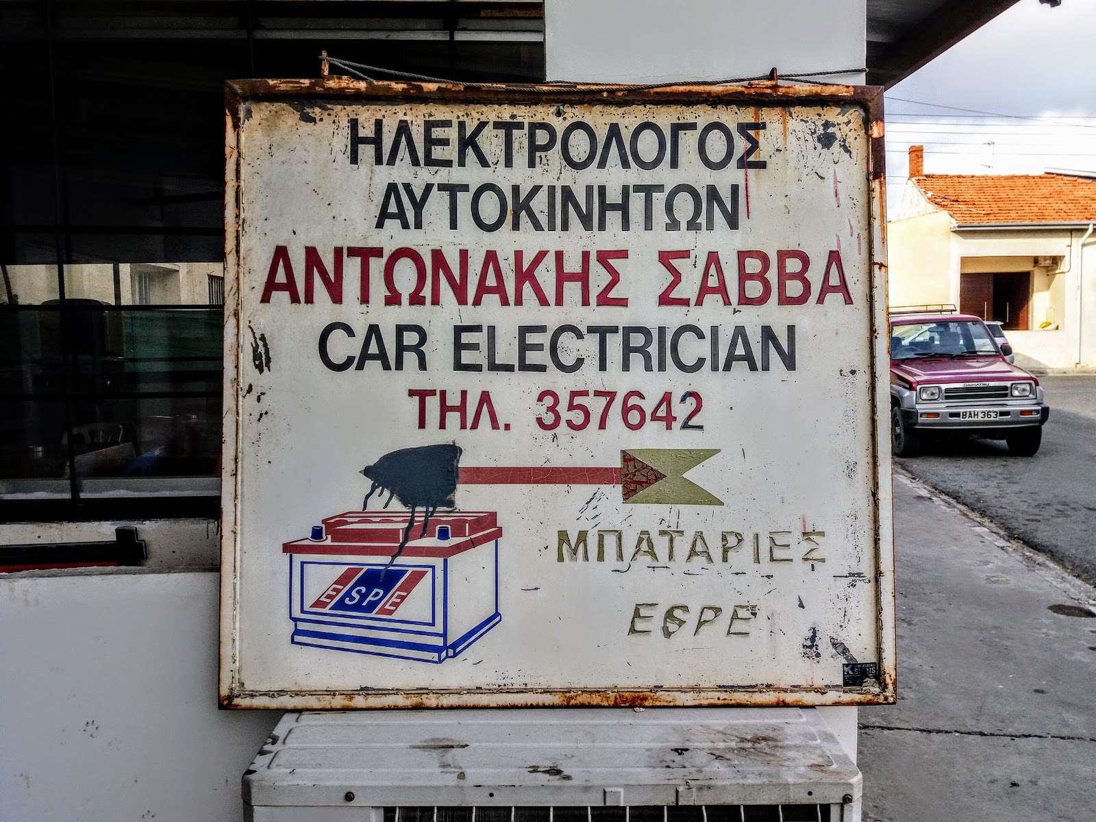 Почему на Кипре много старых автомобилей?: фото 9