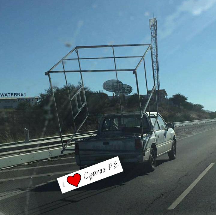 Авто на Кипре