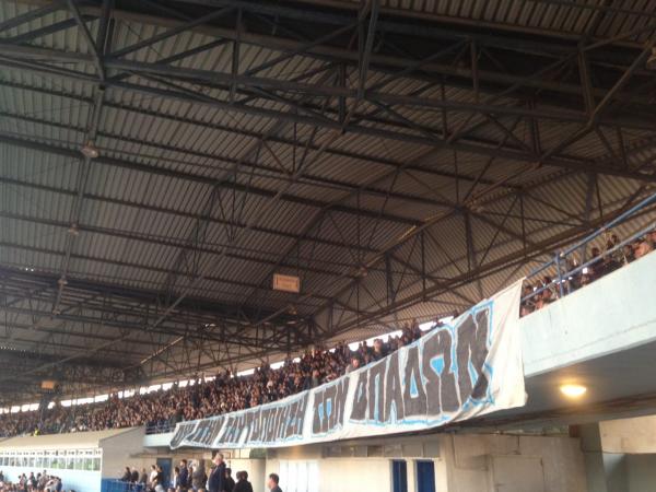 Фанаты Омонии объявили бойкот игре своего клуба: фото 2